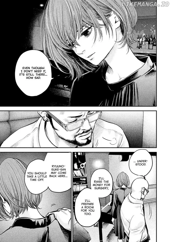 Hare Kon Chapter 83 image 15_optimized